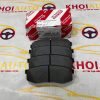 04466-60140 Má Phanh Sau LEXUS GX460 2010-2020 0446660140 Chính Hãng