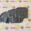 51442-33090 Chắn Bùn Gầm Trái LEXUS ES350 2006-2008 5144233090 OEM