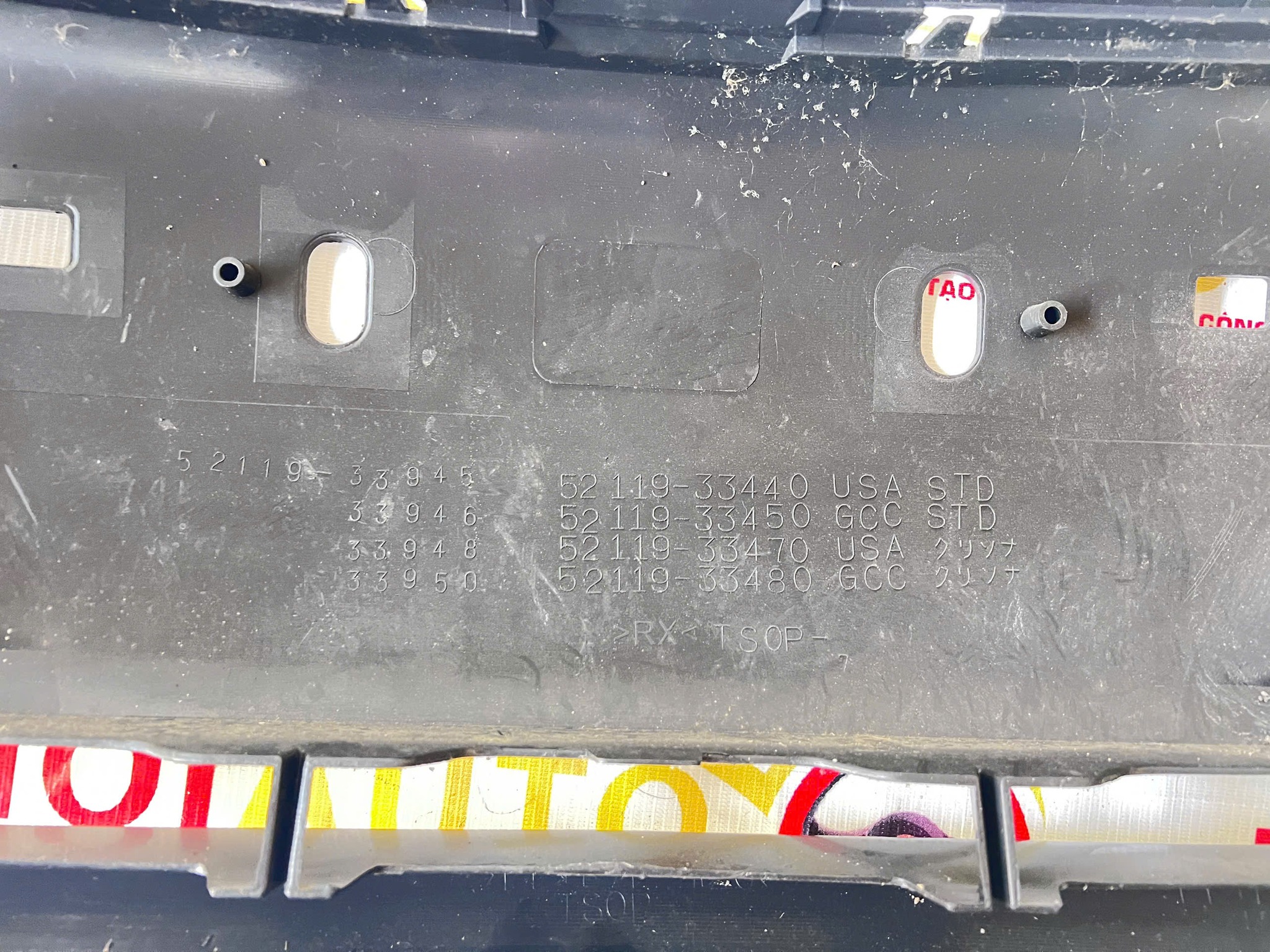 52119-33945 Cản(BĐX)Trước LEXUS ES350 2006-2008 5211933945 OEM