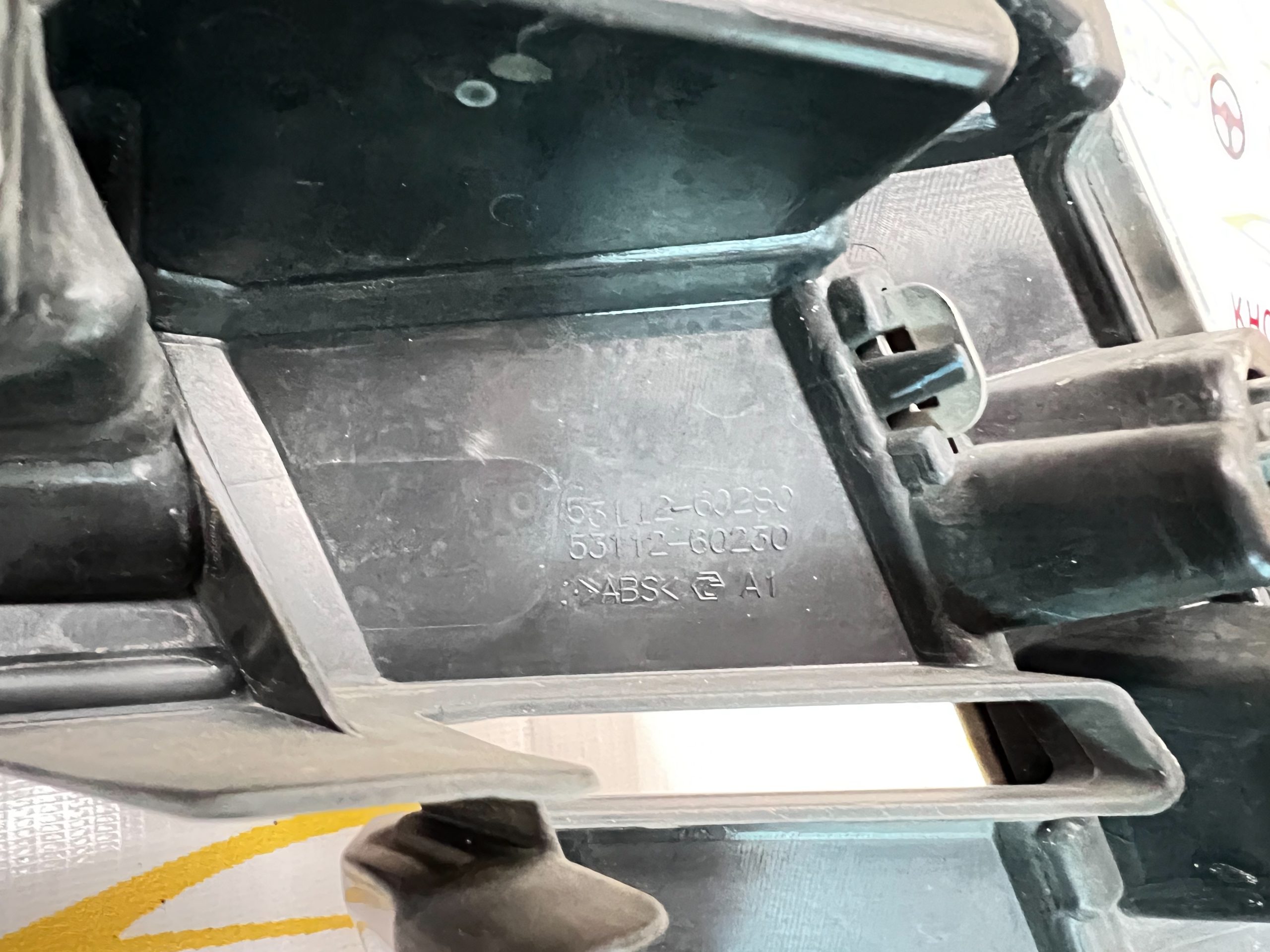 53101-60570 Galang(Ca Lăng) LEXUS LX570 2016-2018 5310160570 Bãi Tháo Xe