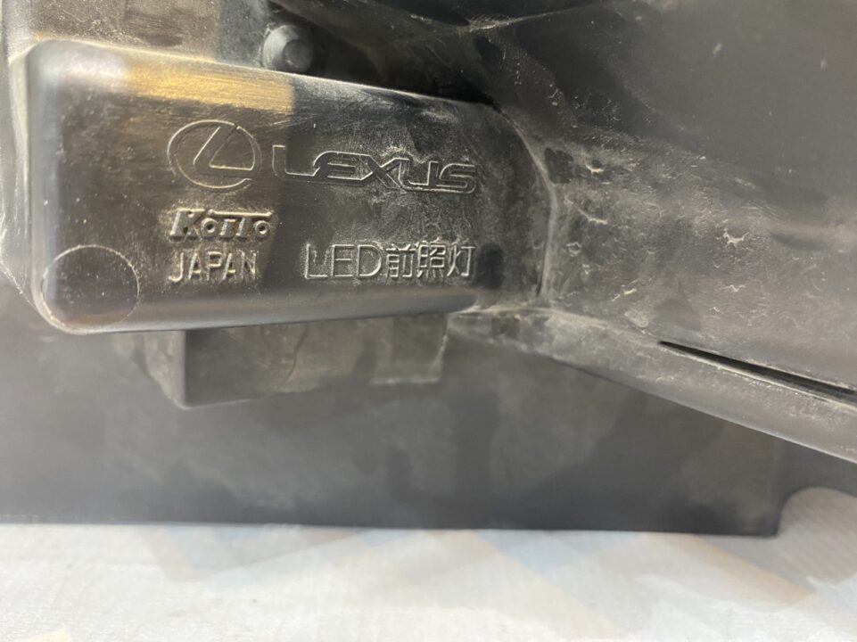 81145-60L11 Đèn Pha LEXUS LX570 20165-2020 Vế Phải(RH)8114560L11