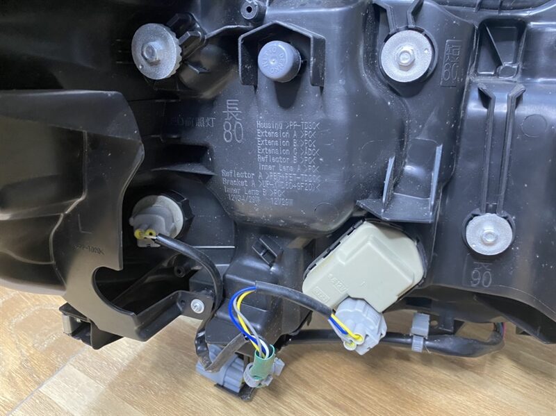 ĐÈN PHA(ĐEN) VẾ TRÁI (LH) - Ảnh 3