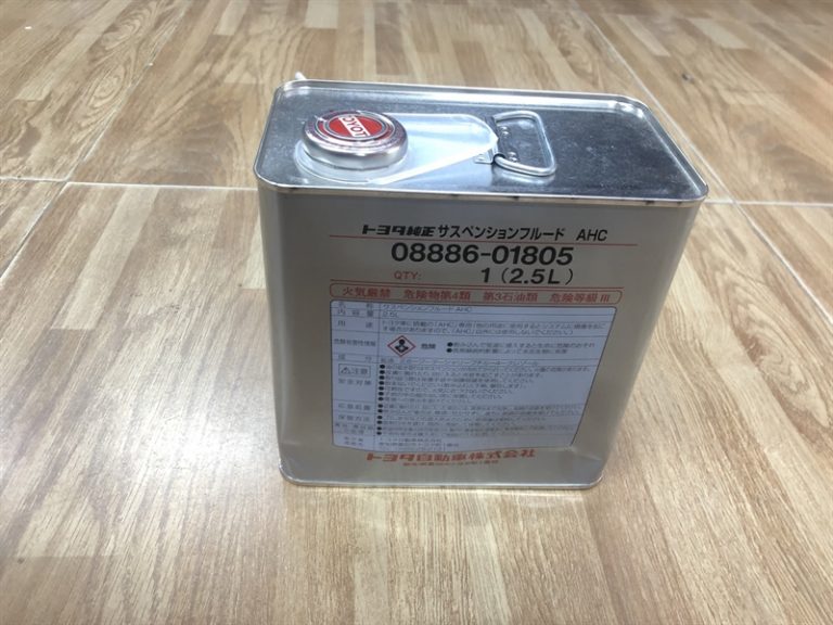 DẦU TÍCH ÁP