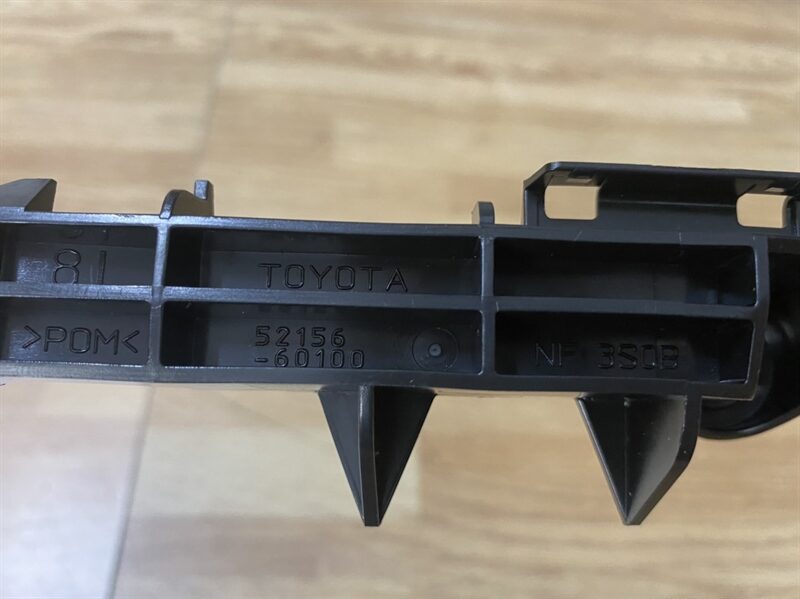 52156-60100 PHE CÀI CẢN SAU LEXUS GX460 2019 VẾ TRÁI (LH) 5215660100 - Ảnh 2