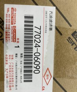 Alternative view of 77024-06090 BỘ LỌC DẦU TOYOTA CAMRY 2006 - 2011 7702406090