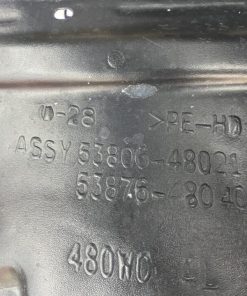 Alternative view of 52159-48919 CẢN SAU LEXUS RX350 2010-2014 5215948919