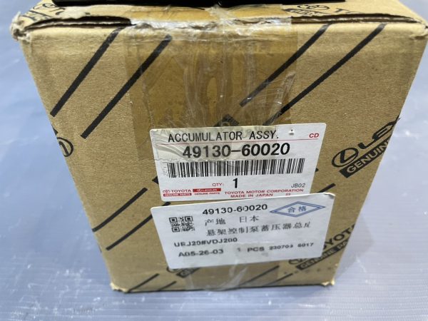 49130 60020 Binh Du Tru He Thong Treo LEXUS LX570 2010 2021 4913060020 5