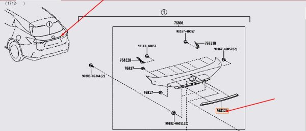 76812 48110 Ma Cop Sau LEXUS RX SERIES 2016 2019 7681248110 2 1