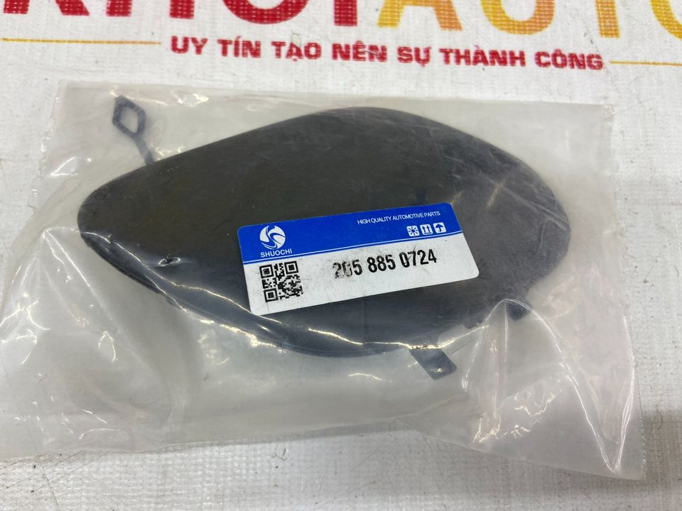 A2058850724 Nắp Cứu hộ Mercedes-Benz W205 C200 C250 C300 2016-2018 - Ảnh 4