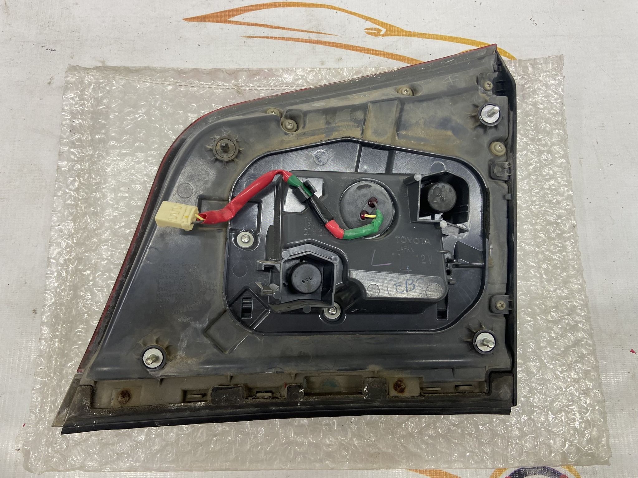 81590-60301 Đèn Hậu Trong Lexus LX570 2013-2015 Vế Trái (LH) Bãi Tháo Xe 8159060301