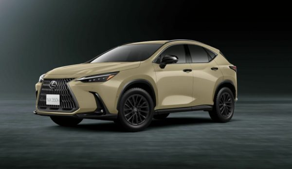 Lexus NX 2024 0 5119 170947652 4616 1859 1709476630