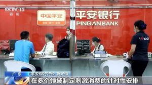 2019607514 1718006040034543948122 1718066896011 171806689622457837624