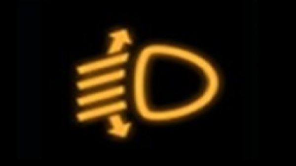 Đèn cảnh báo hệ thống cân bằng đèn pha tự động