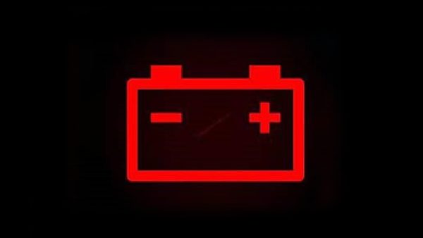 Đèn cảnh báo hệ thống nạp