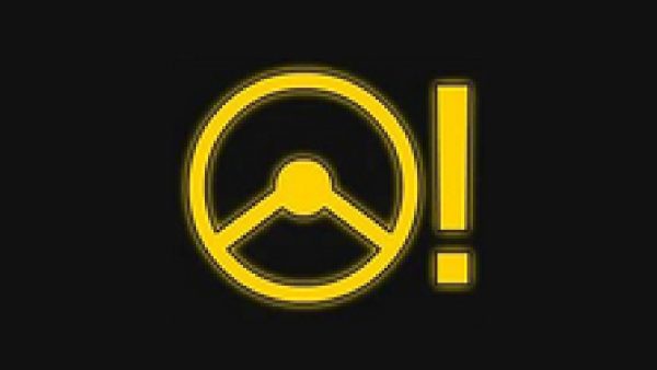 Đèn cảnh báo hệ thống trợ lực lái điện