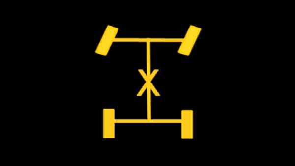 Đèn chỉ báo khóa vi sai trung tâm