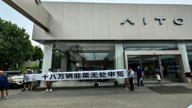 aitodealershipprotest 2 800x450 1717490140698539915962 1717571659982 1717571660319428131495