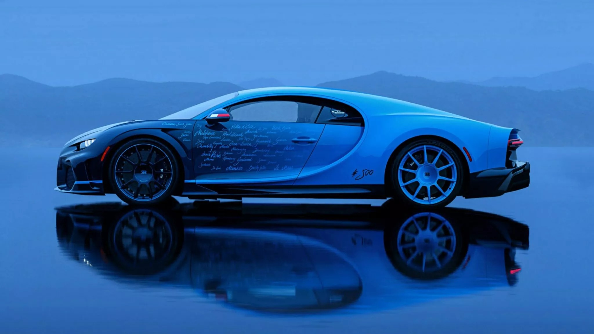 bugatti chiron lultime last chi 11 17171626850222133379462