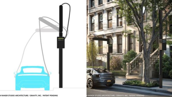 ev charger trees gravity 1530 1717398607838 1717398608033628929825