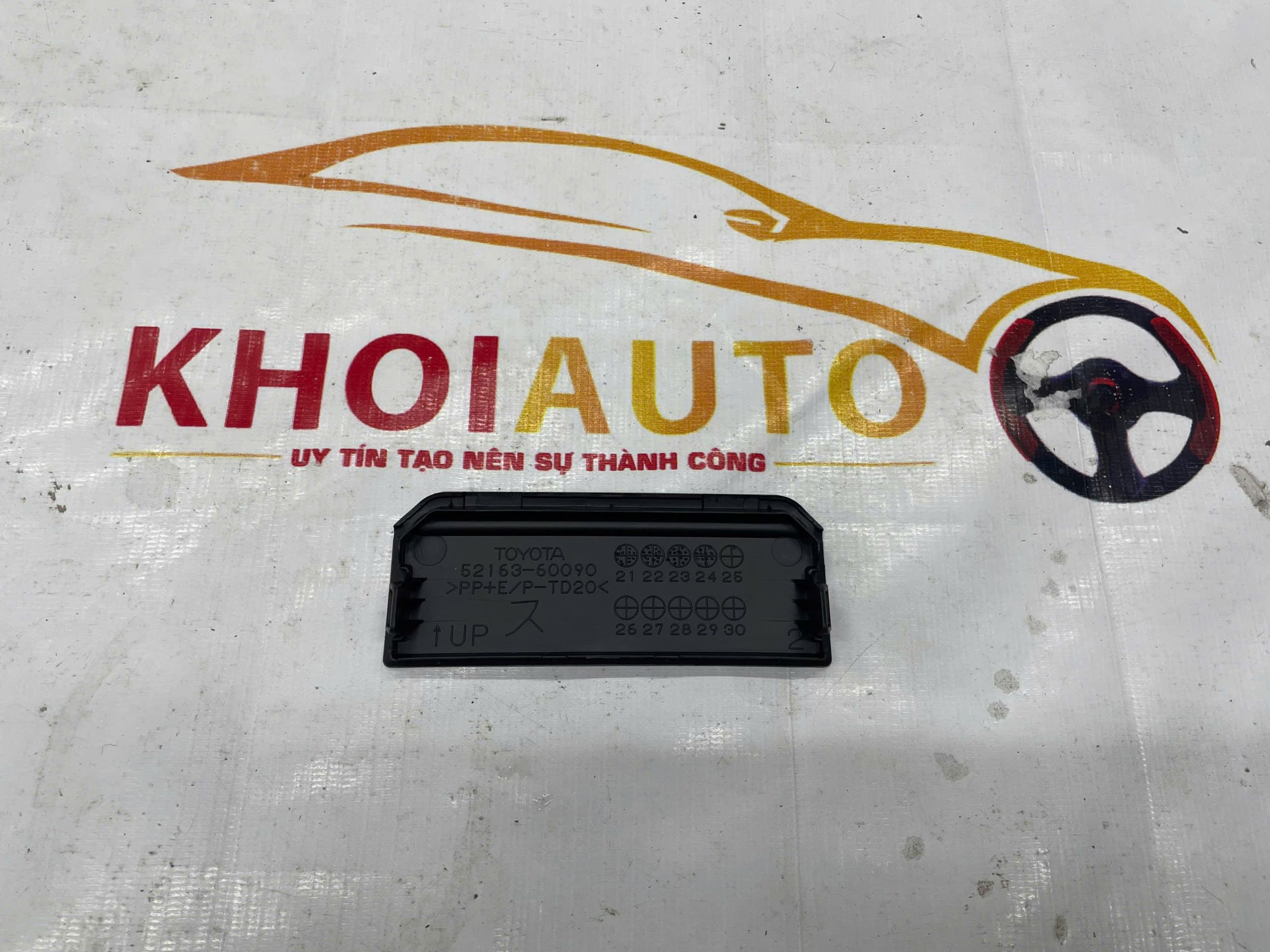 52163-60090 Miếng Đệm Bước Lên Xuống Cản Sau TOYOTA Land Cruiser LC300 2021-2024 5216360090