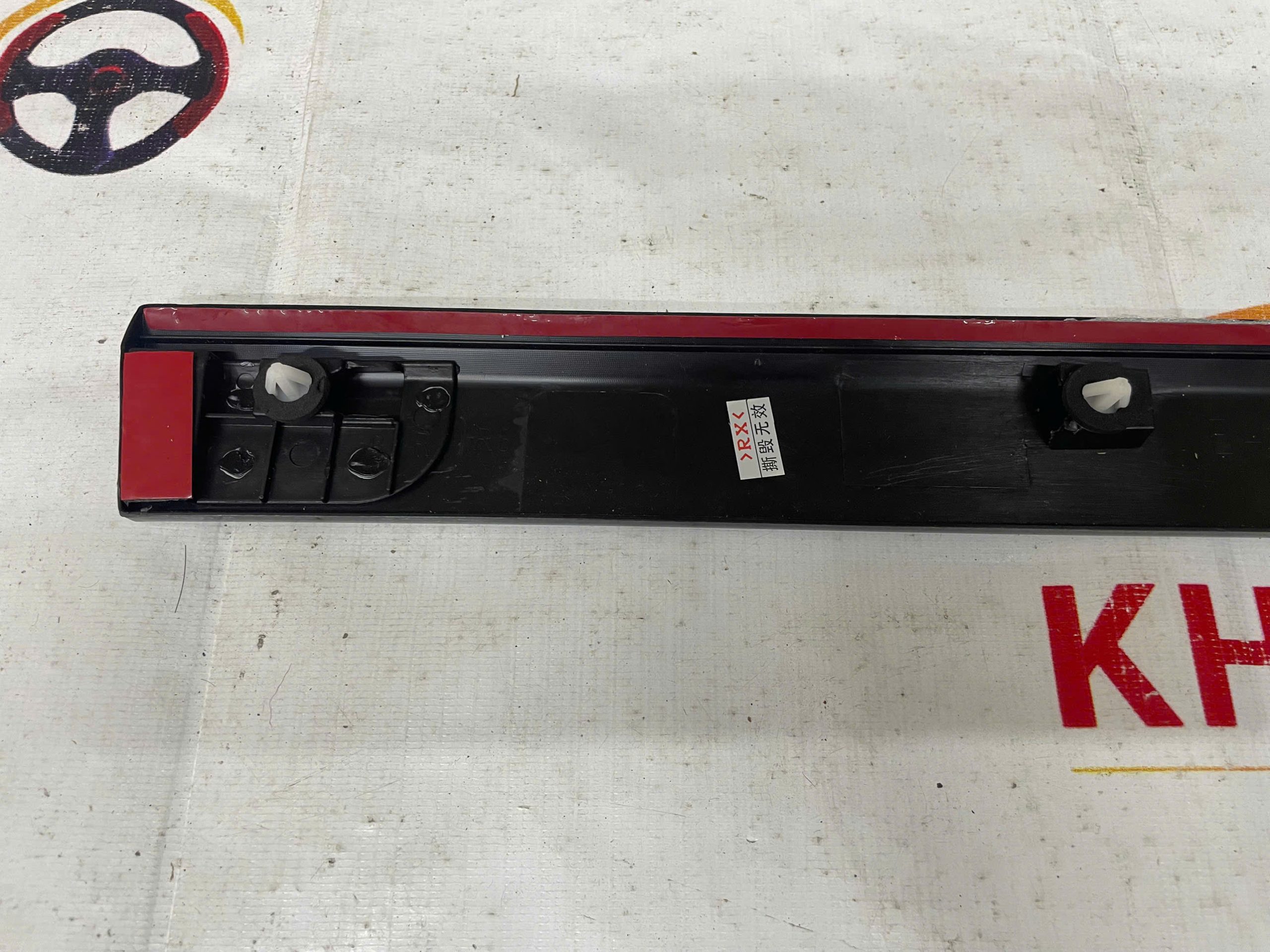 75745-33050 Nẹp Cánh Cửa LEXUS ES350 2006-2008 OEM Vế Phải(RH)7574533050