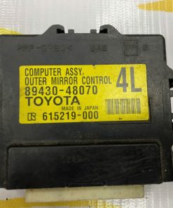 89430-48070 Hộp Điều Khiển Gương LEXUS RX350 RX450h 2009-2015 Trái(LH)8943048070 Bãi Tháo Xe