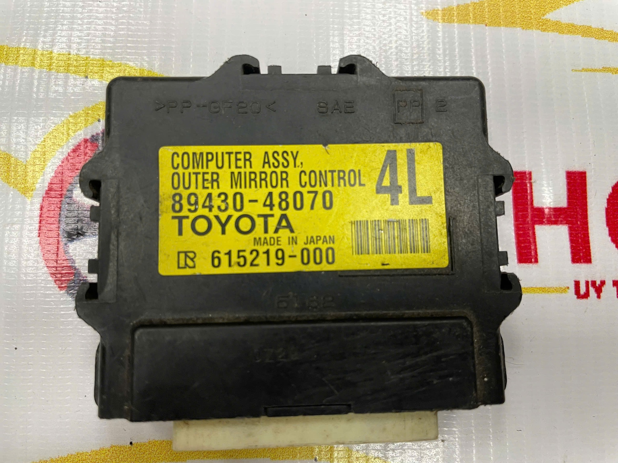 89430-48070 Hộp Điều Khiển Gương LEXUS RX350 RX450h 2009-2015 Trái(LH)8943048070 Bãi Tháo Xe