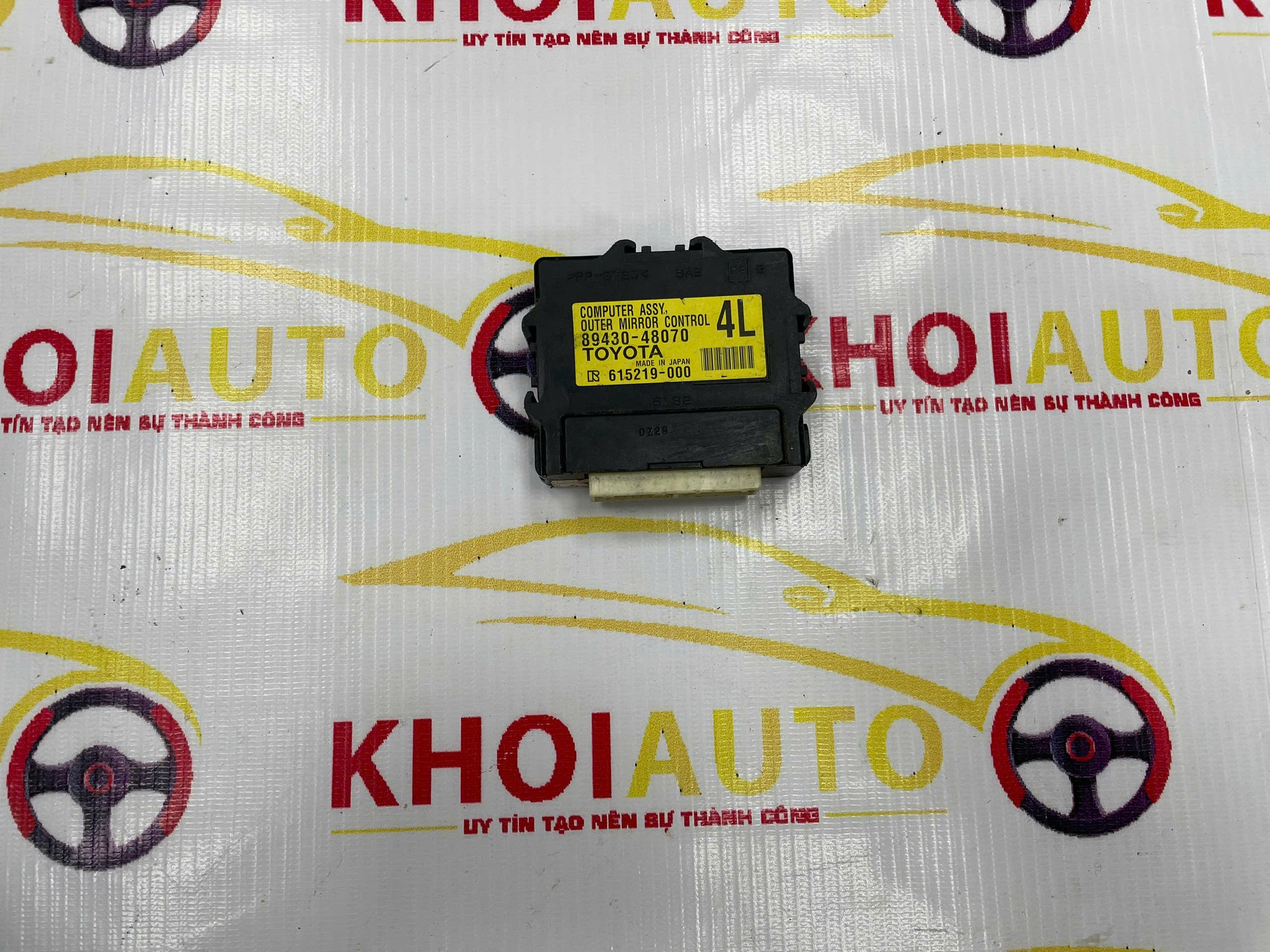 89430-48070 Hộp Điều Khiển Gương LEXUS RX350 RX450h 2009-2015 Trái(LH)8943048070 Bãi Tháo Xe