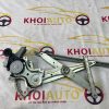 85710-48080 Motor Compa Nâng Xuống Kính LEXUS RX350 2010-2015 Sau Phải(RH) 8571048080 Bãi Tháo Xe