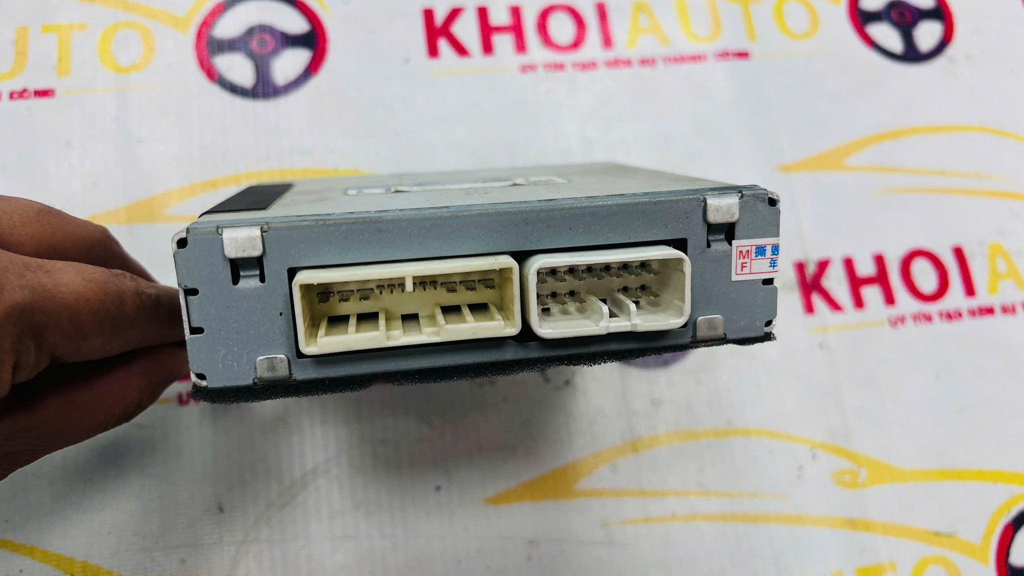 85861-60011 Hộp Điều Khiển Ghế Trước Phải LEXUS LX570 2010-2015 Bãi Tháo Xe 8586160011 - Ảnh 3