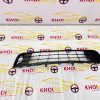 53102-V2070 Lưới Cản Trước TOYOTA  ALPHARD 2023-2025 OEM 53102V2070