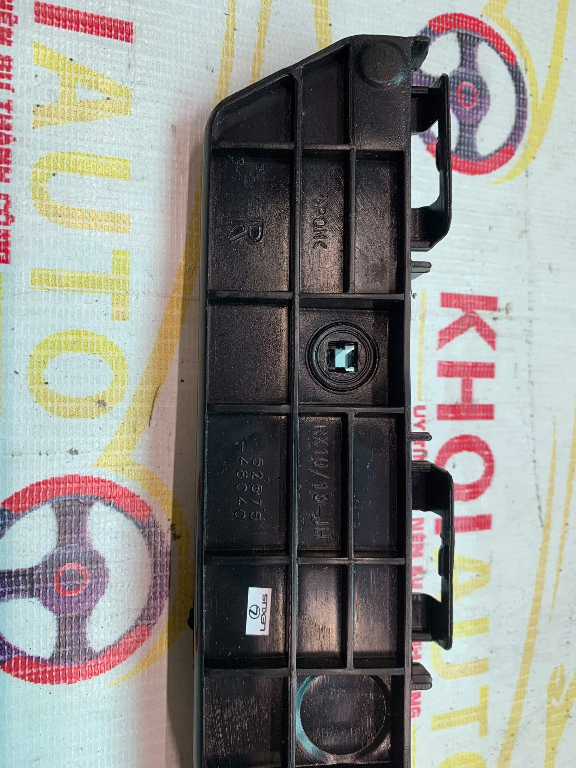 52575-48040 Phe Cài cản Sau LEXUS RX350 2009-2012 Phải (RH) OEM 5257548040