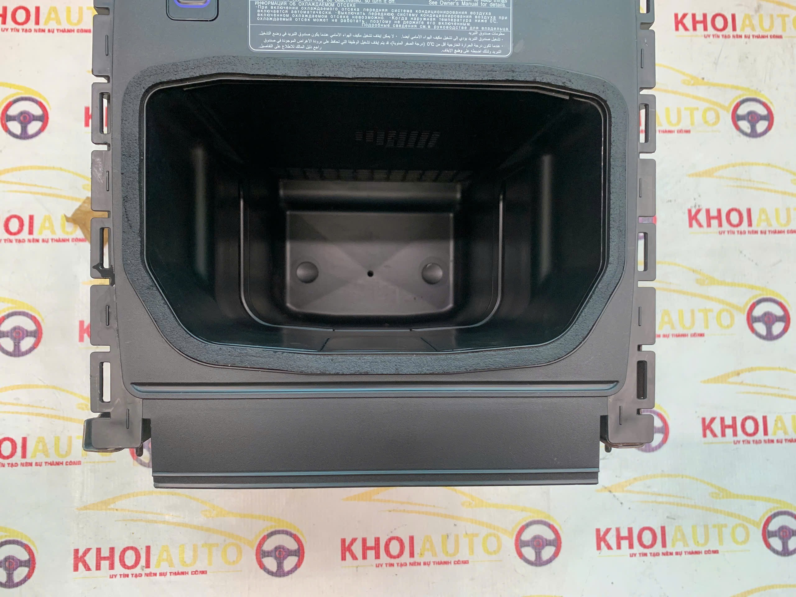 88520-60381 Hộp Lạnh LEXUS LX570 2008-2022 Tháo Xe 8852060381